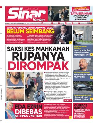 cover-sh-07082025-ookbee