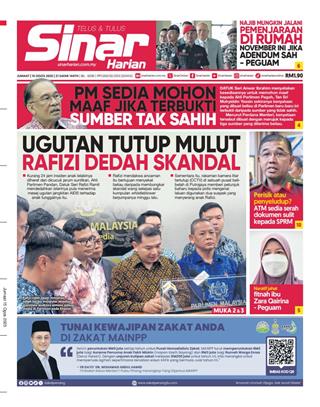 cover-sh-15082025-ookbee