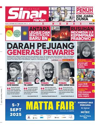 cover-sh-02092025-ookbee