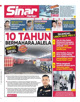 cover-sh-09092025-ookbee