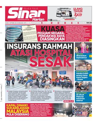 cover-sh-11092025-ookbee