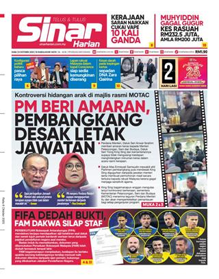 sinar-harian-sh-08102025-cover-ookbee