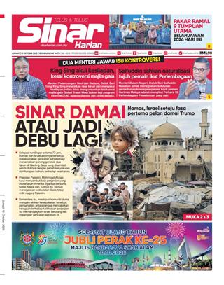 cover-sh-10102025-ookbee