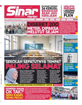 cover-sh-13102025-ookbee