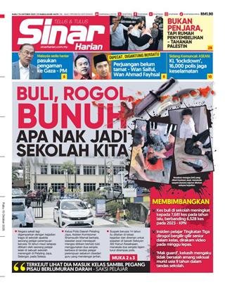 cover-sh-15102025-ookbee