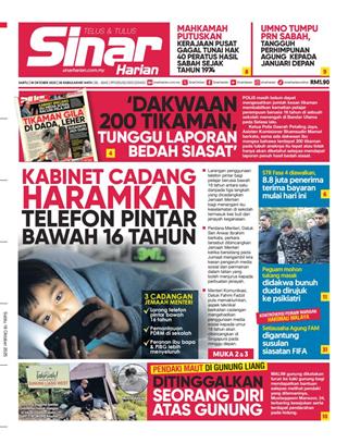 sinar-harian-sh-18102025-cover-ookbee