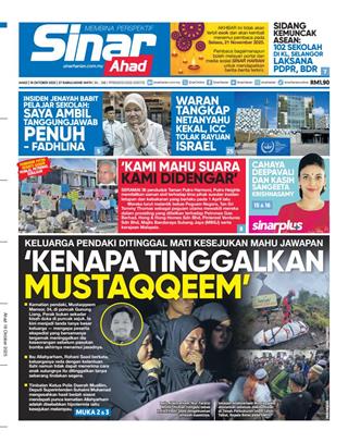 cover-sinar-harian-sh-19102025-ookbee