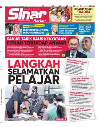 cover-sh-24102025-ookbee