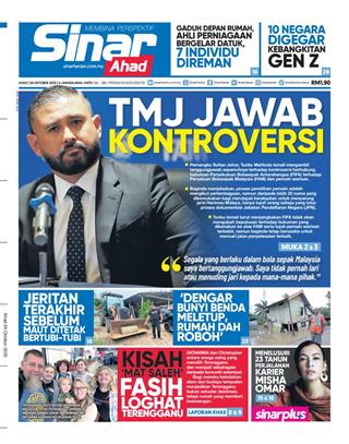 cover-sh-26102025-ookbee