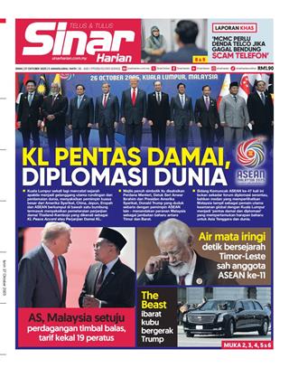 cover-sh-27102025-ookbee