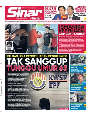 sinar-harian-sh-01112025-cover-ookbee