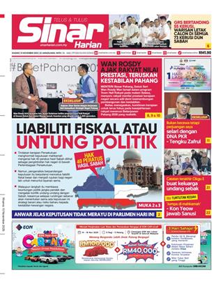 sinar-harian-sh-13112025-cover-ookbee