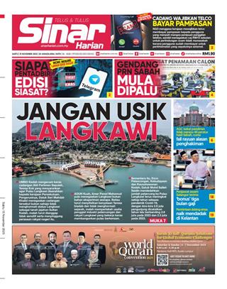 cover-sh-15112025-ookbee