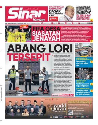 cover-sh-19112025-ookbee