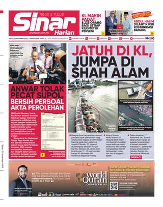 cover-sh-22112025-ookbee