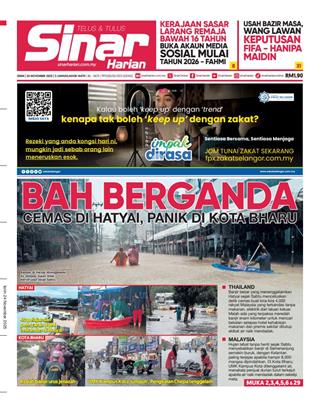 cover-sh-24112025-ookbee