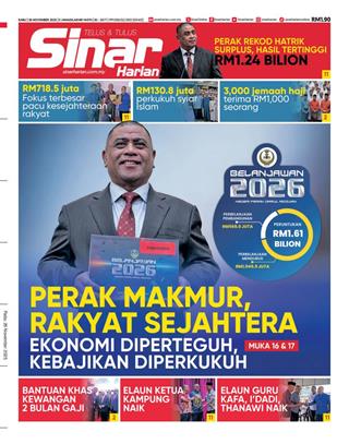 cover-sh-26112025-ookbee