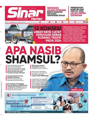 cover-sh-27112025-ookbee