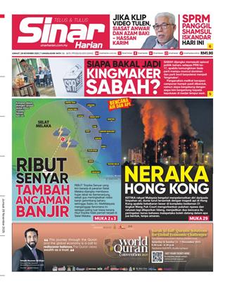 cover-sh-28112025-ookbee