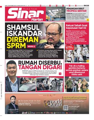 cover-sinar-harian-sh-29112025-ookbee