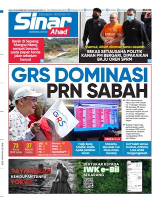 cover-sh-30112025-ookbee