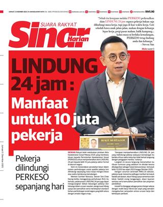 cover-sh-05122025-ookbee