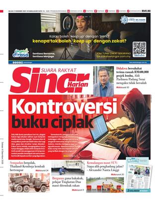 cover-sh-09122025-ookbee