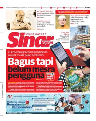 cover-sh-25122025-ookbee