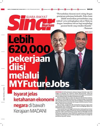 cover-sh-27122025-ookbee