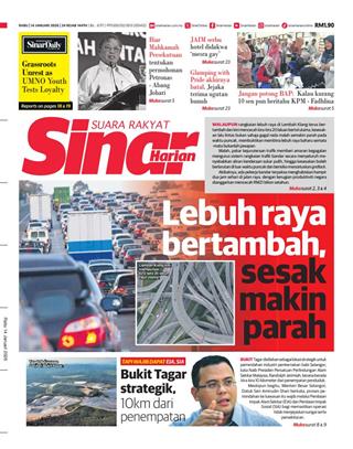 cover-sh-14012026-ookbee