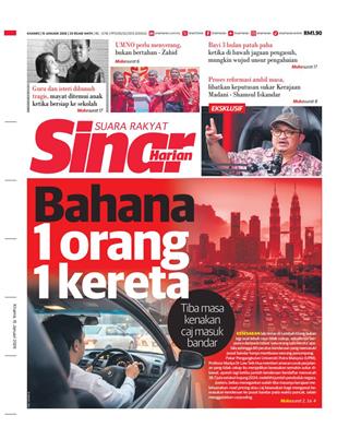 cover-sh-15012026-ookbee