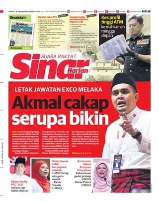 cover-sh-16012026-ookbee