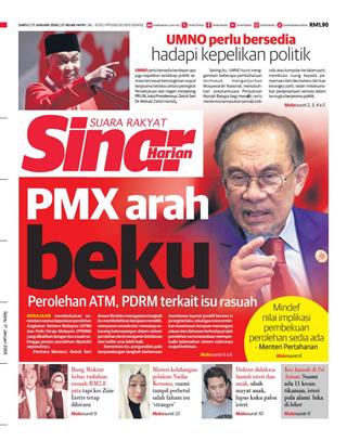 cover-sh-17012026-ookbee