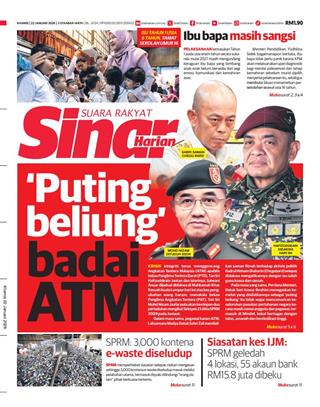 cover-sh-22012026-ookbee