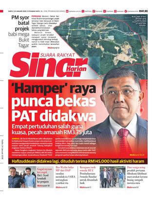 cover-sh-24012026-ookbee