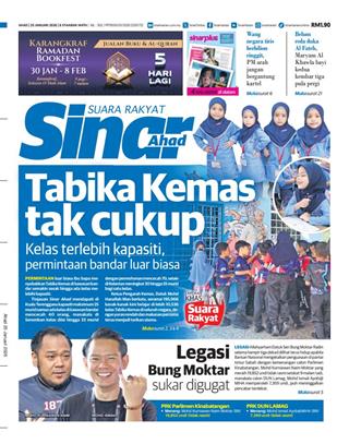 cover-sh-25012026-ookbee