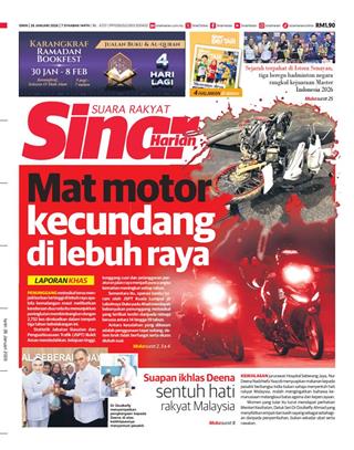 cover-sh-26012026-ookbee