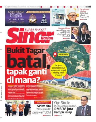 cover-sh-27012027-ookbee