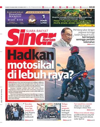 cover-sh-29012026-ookbee