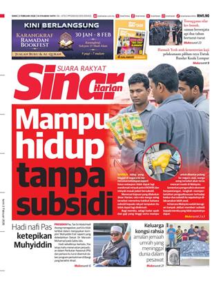 cover-sh-02022026-ookbee