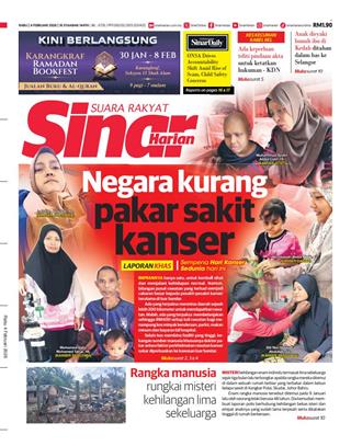 cover-sh-04022026-ookbee