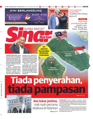 cover-sh-05022026-ookbee