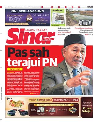 cover-sh-06022026-ookbee