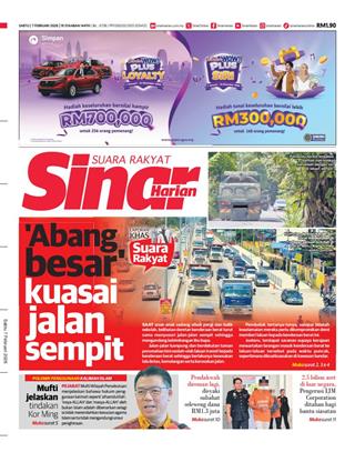 cover-sh-07022026-ookbee