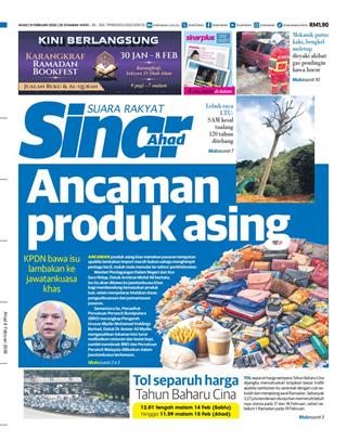 cover-sh-08022026-ookbee