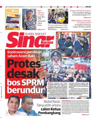 cover-sh-16022026-ookbee