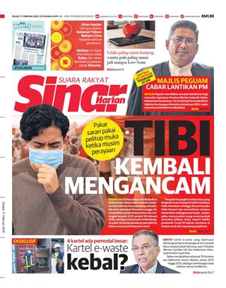 cover-sh-17022026-ookbee