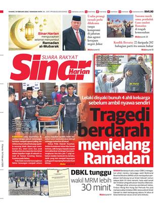 cover-sh-19022026-ookbee