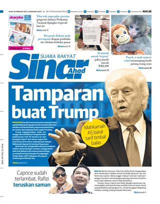 cover-sh-22022026-ookbee