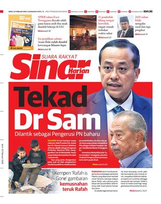 cover-sh-23022026-ookbee